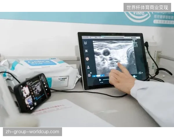 核心场馆医疗点远程超声覆盖率提升至90%，显著消解了赛事突发伤病的诊疗压力