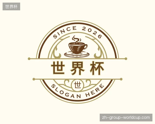 探访世界杯官方网站